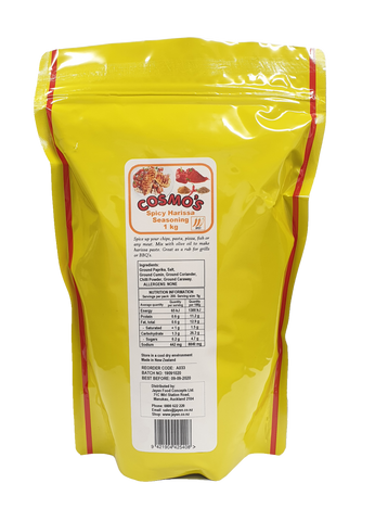 Cosmo's Spicy Harissa Seasoning 1kg Pouch